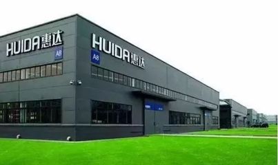 強強聯手，品質升華 馨藝裝飾攜手惠達衛浴打造家居新體驗
